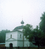 Надвратная церковь преп.Сергия Радонежского над местом встречи препп. Стефана и Сергия (вид из деревни)