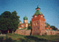 Вид на монастырь с тропинки св.Иоанна Кронштадского